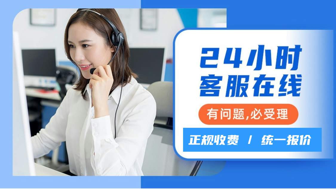 新澳2025最精准正最精准看,新能源企业推出创新环保材料解决方案_新澳门2025正版挂牌及7777788888管家婆老家三肖四码，警惕伪宣传陷阱，效果解读、解释与落实。