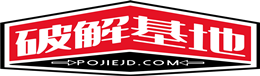 舒城杭力叉车销售有限公司