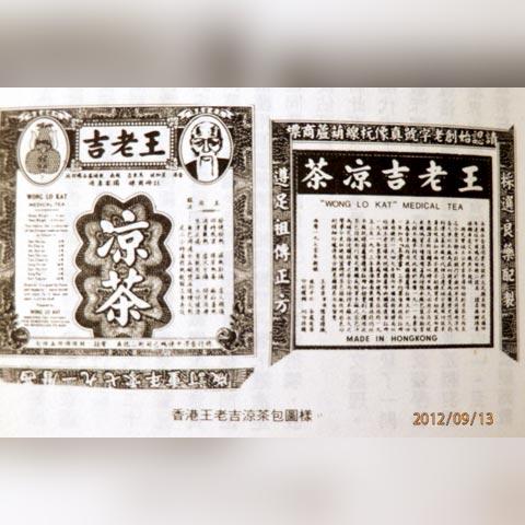 香港开奖结果记录大全与澳门六和开奖结果2025开奖记录查询表的暴露！可靠解答、解释与落实​，远离虚假幌子