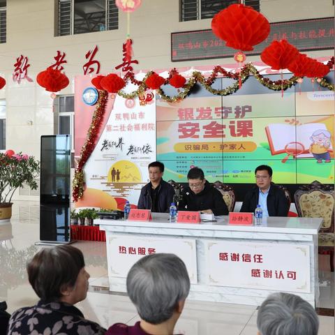 2025免费精准正版资料,根源解答、解释与落实,远离虚假承诺沼。 2025免费精准正版资料,根源解答、解释与落实,远离虚假承诺沼。