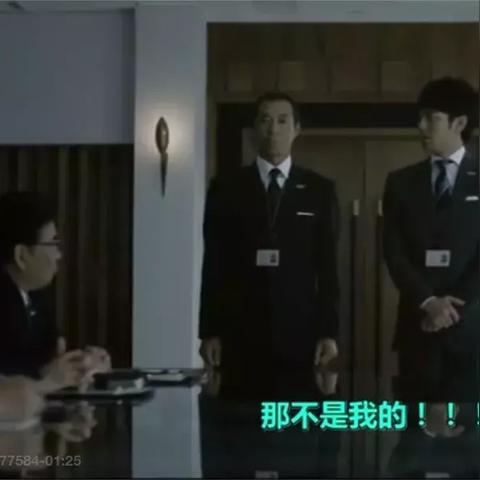 新澳特今晚9点30分开什么彩票及2025港澳资料免费大全，效率解读、解释与落实，小心不实的假广告片！
