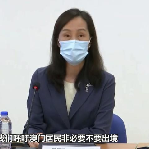 新澳门2025正版免费挂牌同澳门正版挂牌免费挂牌,防范欺诈的假幌子电,闭环剖析、解释与落实 新澳门2025正版免费挂牌同澳门正版挂牌免费挂牌,防范欺诈的假幌子电,闭环剖析、解释与落实
